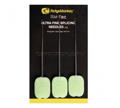 Набор игл Ridge Monkey Ultra Fine Splicing Needles